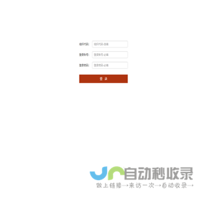 艺拍社 - 北京摄影 | 演员见组照 | 艺人宣传照 | 演员Casting