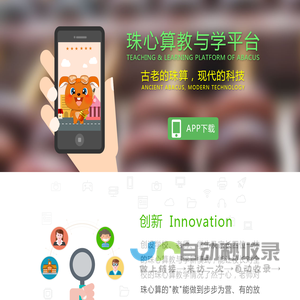 丹普斯长高高奶粉_儿童成长奶粉_High&GoGo长高奶粉-长高高丹普斯（上海）贸易有限公司