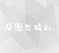 Ypay源支付最新免授权牛角魔改版